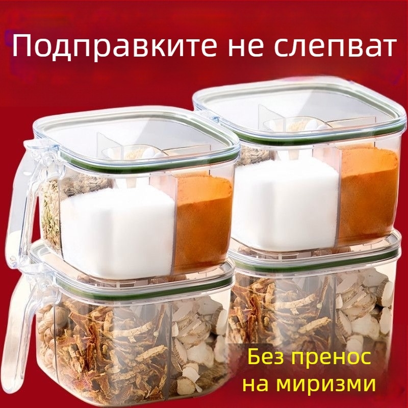 Интегриран комплект бурканчета за подправки за кухня със множество отделения – сол, MSG и пипер