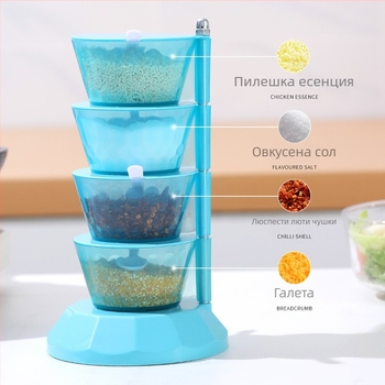 Комплект за подправки за дома – кухненски кутии за съхранение, бурканчета и бутилки за подправки и сол MSG