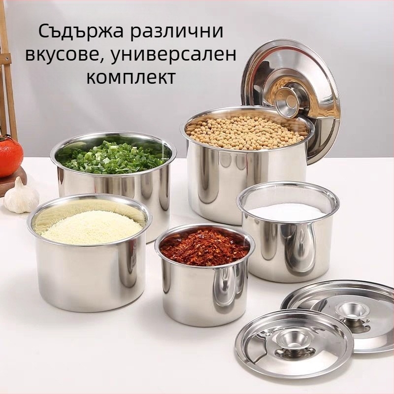 Неръждаем съд за подправки с капак, съд за свинска мас и кухненски съд за подправки