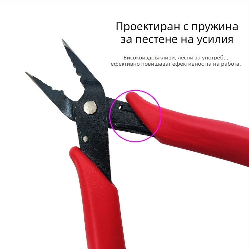 Игловидни клещи за малки мъниста — инструмент за ръчна изработка на бижута, позициониране на мъниста и закрепване на телни елементи