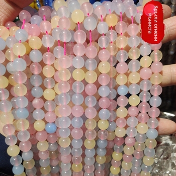 Morgan халцедон цветни разпръснати мъниста, полупродукти за DIY гривна