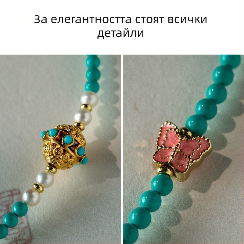 Гривна за китката от магнезит с телефонен синджир и висулка за кейс с перли – антизагубен аксесоар за телефон