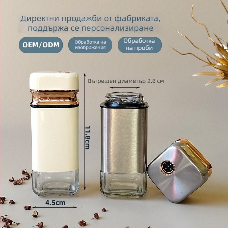 Квадратна стоманена бутилка за подправки за кухня и барбекю с въртящ се дозатор за пипер и кимион