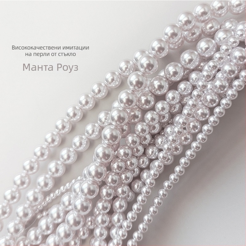 Стъклени имитационни перли Manta Rose, кръгли мъниста с права дупка, полуготови аксесоари за DIY бижута