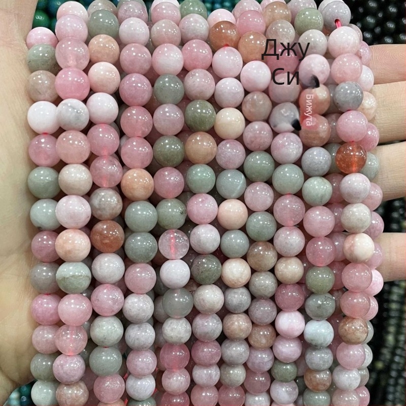8 мм кръгли каменни мъниста за DIY бижута, разноцветни камъни с дъгов ефект
