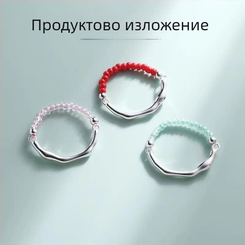 S925 стерлингово сребро — основа за полупръстен за DIY пръстен с перли, звено за свързване с перлено покритие