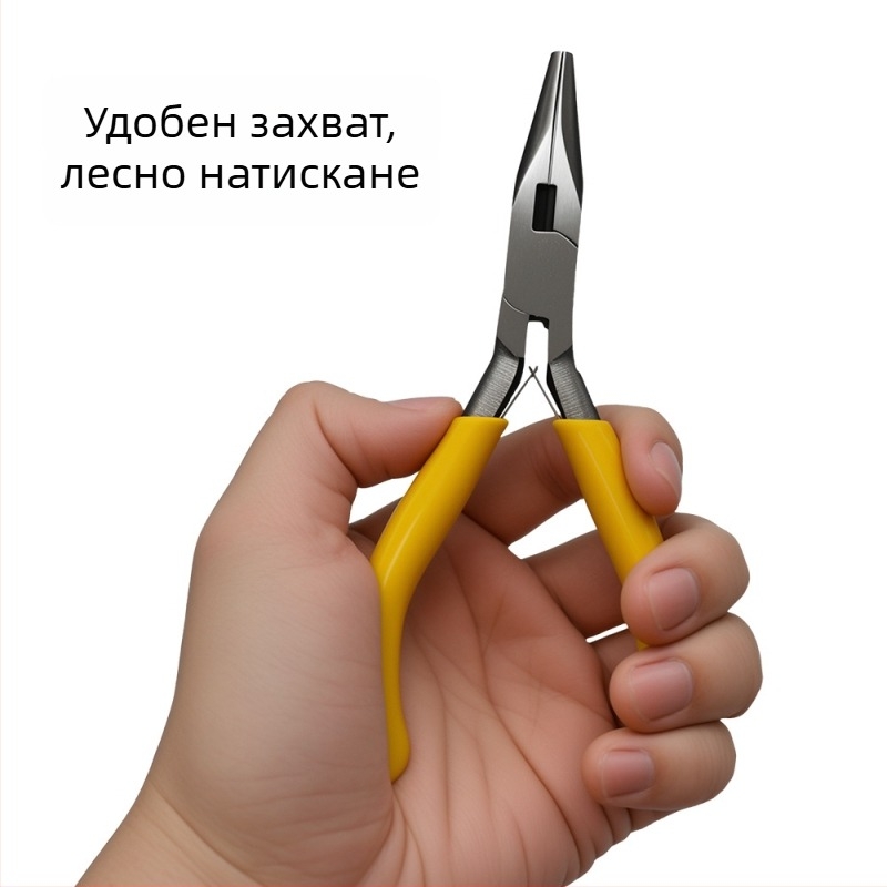 Многофункционални клещи със назъбени челюсти и игловидни върхове, жълти мини клещи за бижута за навиване на тел и нанизване на мъни