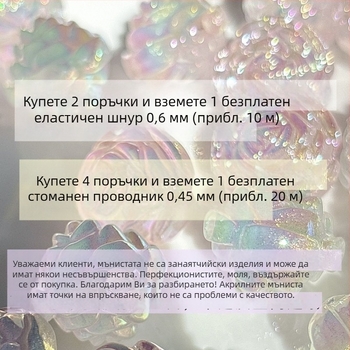 DIY материали и аксесоари за бижута, сладки кремави тиквени мъниста с дупки, млечни акрилни мъниста с дупки, за телефонни висулки, колиета и гривни