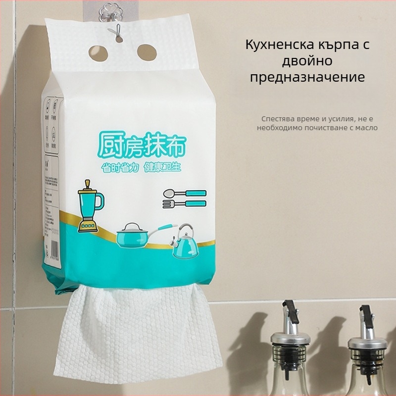 Еднократна кърпа за миене на съдове, висяща кухненска кърпа, стенен монтаж