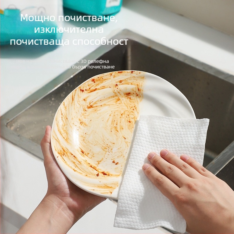 Еднократна кърпа за миене на съдове, висяща кухненска кърпа, стенен монтаж