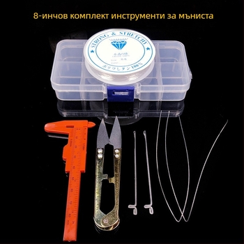 Осемчастен комплект инструменти за бисерене, тройна кука за плетене на мъниста, нишка за нанизване на мънисти и еластична нишка за бисер в кутия за съхранение.