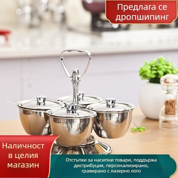 Комплект съдове за подправки от 304 неръждаема стомана с въртящи се отделения, три и четири вкуса, лазерно гравирано лого за хотели