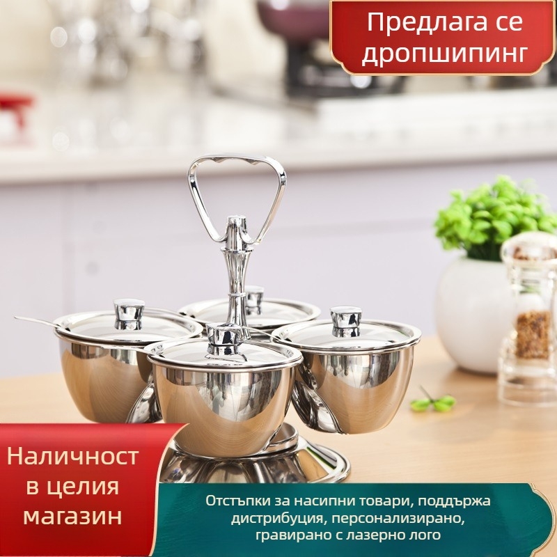 Комплект съдове за подправки от 304 неръждаема стомана с въртящи се отделения, три и четири вкуса, лазерно гравирано лого за хотели