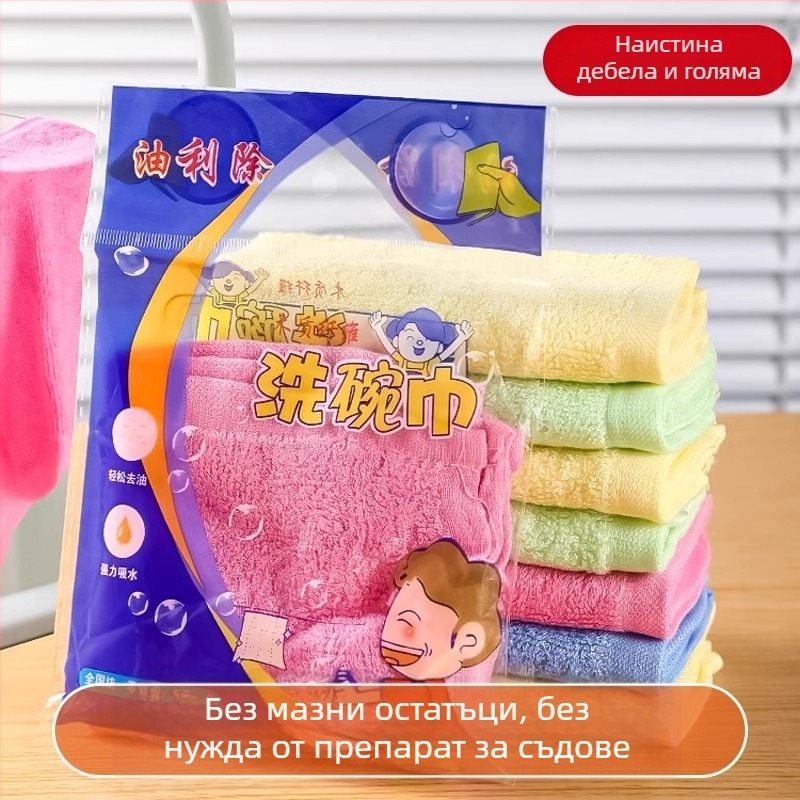 Микрофибърна кърпа за съдове с дървено влакно, отстранява масло, щади ръцете, без драскотини