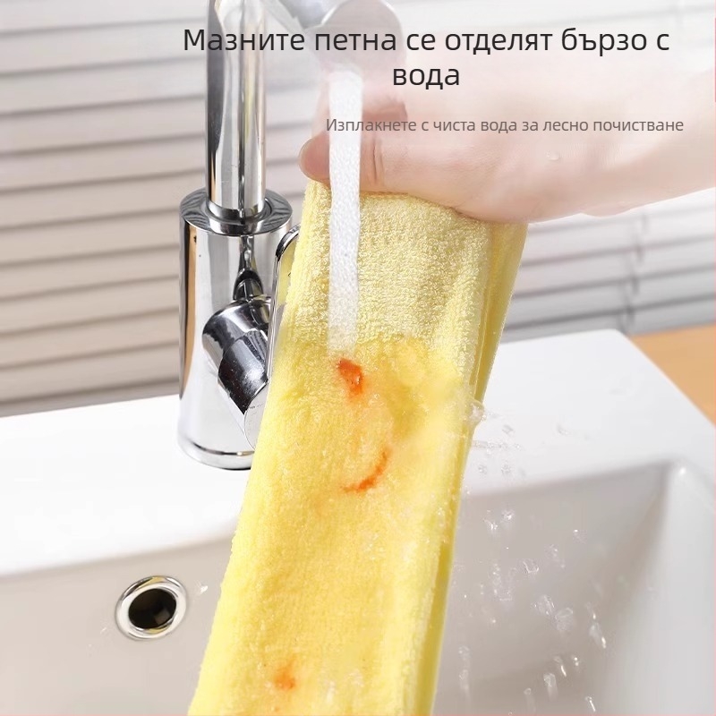 Микрофибърна кърпа за съдове с дървено влакно, отстранява масло, щади ръцете, без драскотини