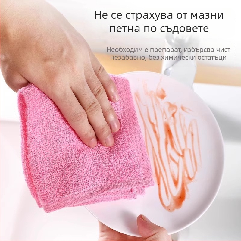 Микрофибърна кърпа за съдове с дървено влакно, отстранява масло, щади ръцете, без драскотини