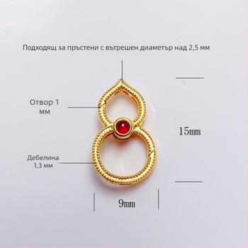 18K златисто-оттенък рубин пружинно копче глава с тикваобразен свързващ елемент за DIY висулки и гривни