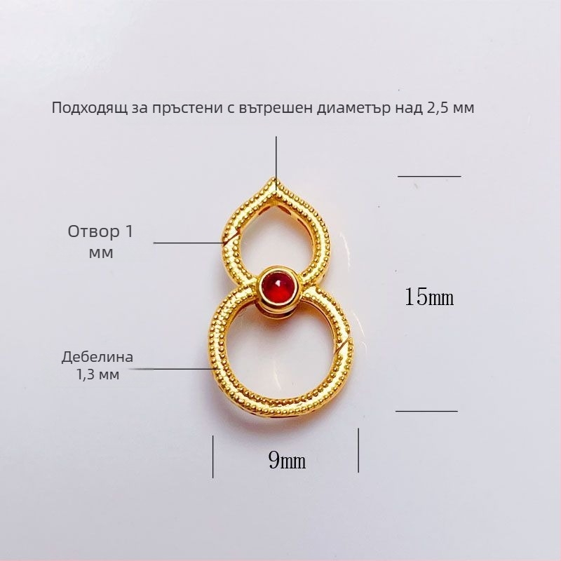 18K златисто-оттенък рубин пружинно копче глава с тикваобразен свързващ елемент за DIY висулки и гривни