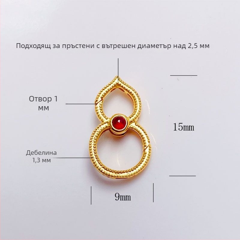 18K златисто-оттенък рубин пружинно копче глава с тикваобразен свързващ елемент за DIY висулки и гривни