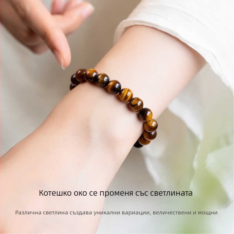 Унисекс браслет от тигрово око, естествен камък, ръчна изработка, нишов дизайн