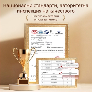 7g Ултра-леки очила за четене с кристални лещи, анти-синя светлина, модел 6812, квадратна пълна рамка, висока дефиниция