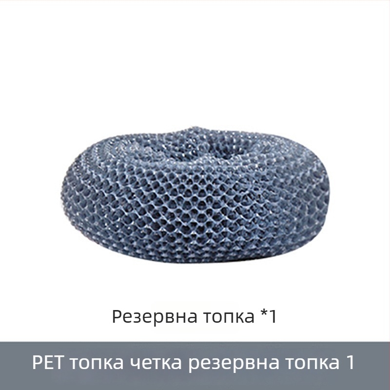 Четка за миене на тенджери с пресово активиране и автоматично дозиране на течност – кухненска четка за почистване на котлони, щадяща повърхности, със стоманено телено топче