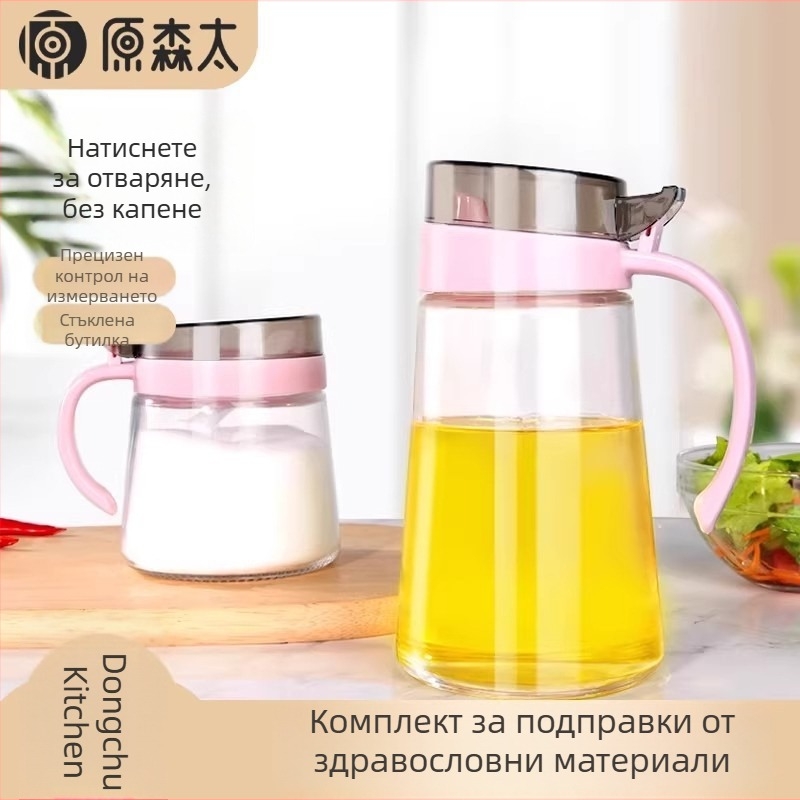 Стъклен комплект за подправки за домакинството: интегрирана кутия за подправки със солник, съд за ароматно масло и стъклени бутилки за подправки – модерен минималистичен дизайн.