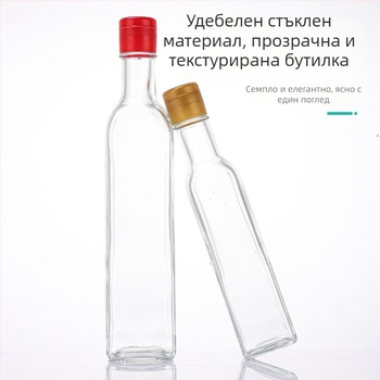 Персонализирана прозрачна стъклена бутилка за зехтин, квадратна кухненска бутилка за подправки за зехтин, сусамово и орехово масло