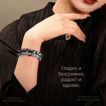 Естествен синьо воден нефрит, гривна с множество кръгове от сребро, обсидиан и кристали