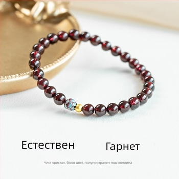 Гранат гривна за жени с естествени мъниста винено червено и лилаво-черни кристали, лотос медитационни мъниста
