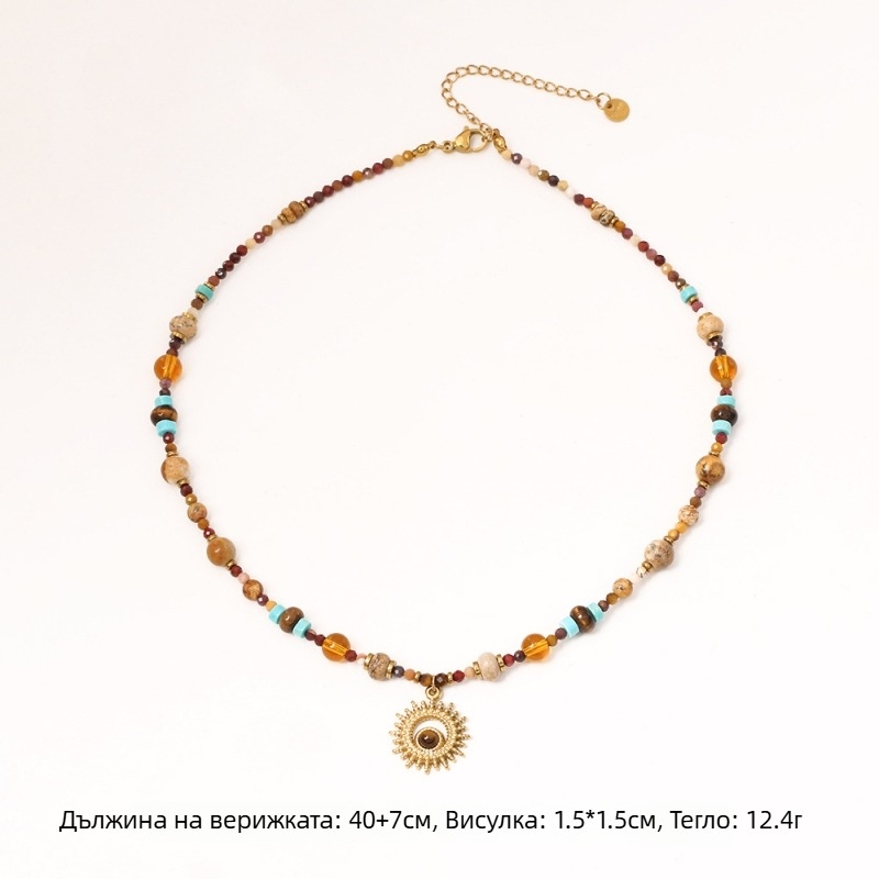 Колие с тигрово око и мъниста във форма на слънчоглед, етно стил, дължина за ключица