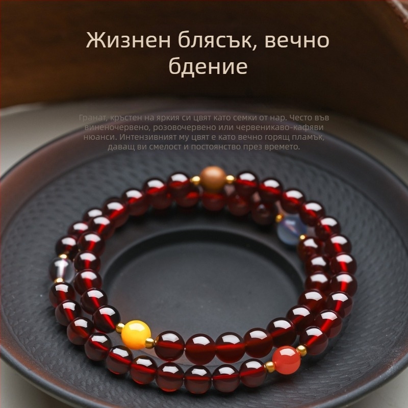 Естествен винено-червен гранат, гривна с двойно колело за жени, янтар, аквамарин, бял кристал и сандалово дърво – гривна за богатство с пет направления