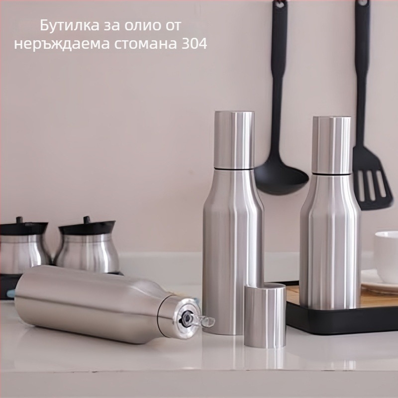 FCM304 маслена бутилка от неръждаема стомана, запечатана срещу прах, кухненска бутилка за подправки, 500ml/750ml/1000ml, за домашна употреба