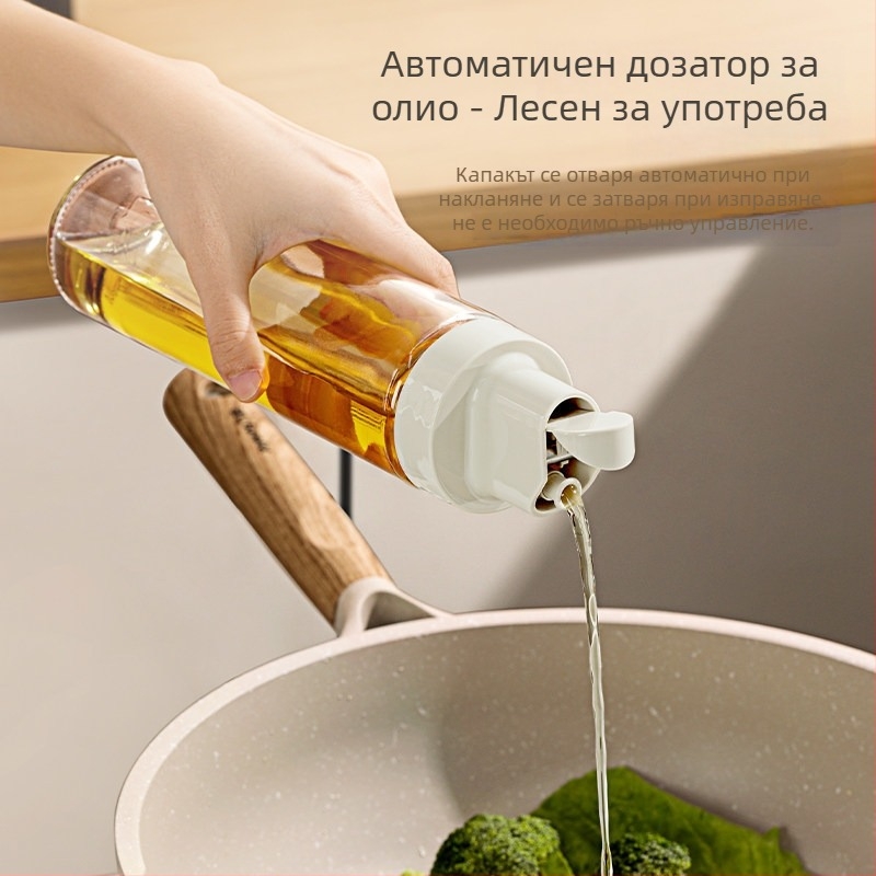 Стъклен комплект бутилки за олио за кухня – дозатори за соев сос и оцет, без протичане, с автоматично отваряне и затваряне