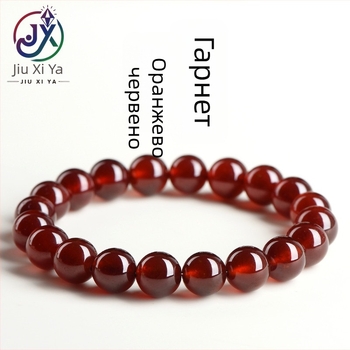 Jiuya Crystal гривна от естествен оранжево-червен гранат, унисекс, геометричен дизайн