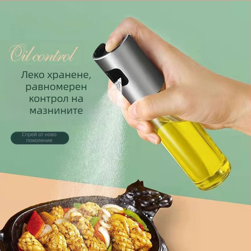 Бутилка за масло със спрей – кухненска и барбекю употреба, бутилка за подправки
