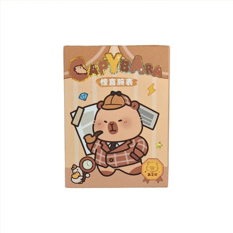 Capybara часовник със загадъчна кутия – сладък карикатурен стил, за деца и ученици