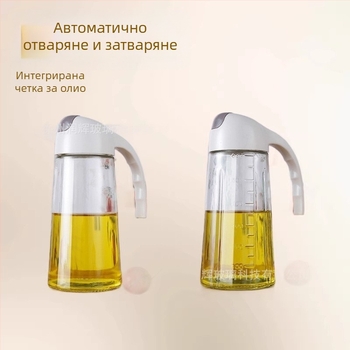 Стъклена бутилка за олио с автоматично отваряне и затваряне, без протичане, с измервателна скала, за домашна кухня (соев сос, оцет и подправки).