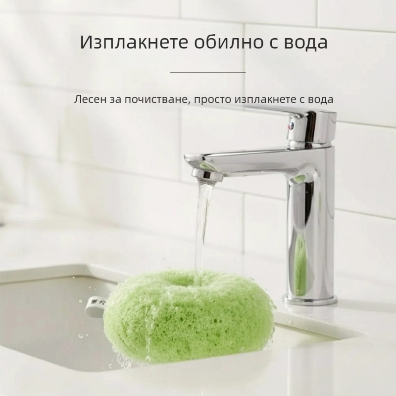 Антибактериално магическо почистващо топче за баня — четка за умивалник и плот