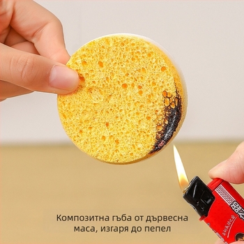 Четка за тенджери и съдове с дълга дръжка и гъба