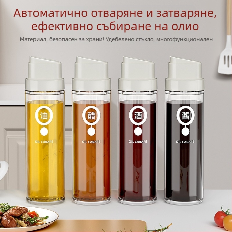 Стъклена бутилка за масло с автоматично отваряне и затваряне, непропусклива бутилка за подправки в домашната кухня (соев сос, оцет)