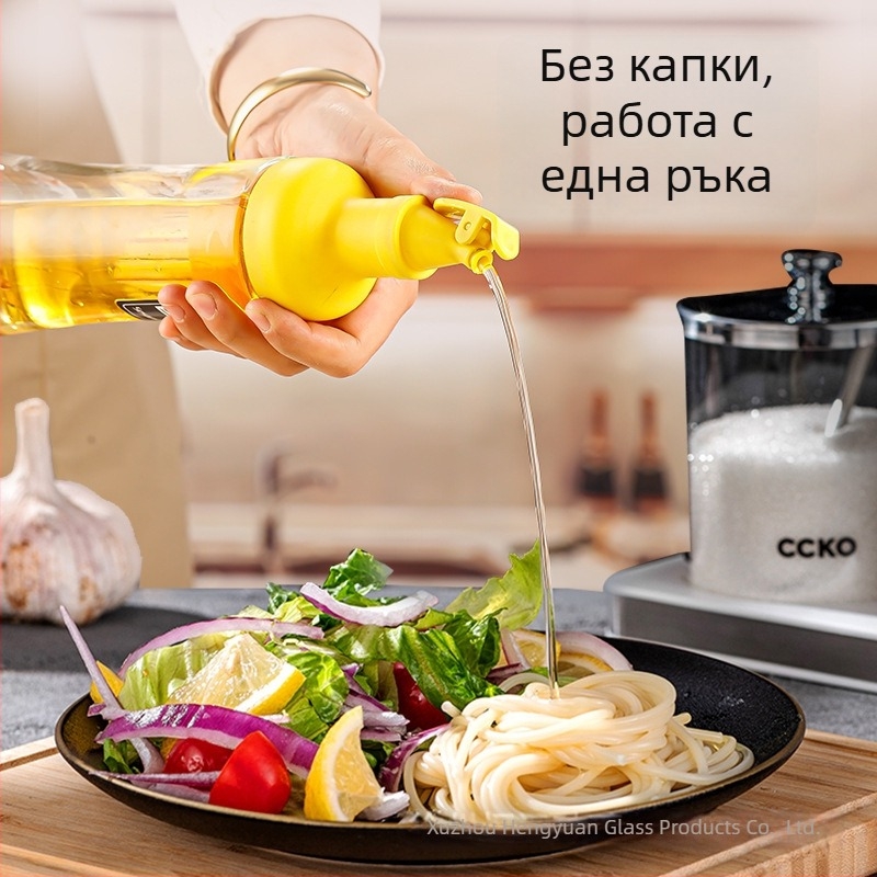 Бутилка за олио с прес капак, кръгла кухненска бутилка от прозрачно стъкло, голям обем, против изтичане, без капане, флакон за подправки, дебела