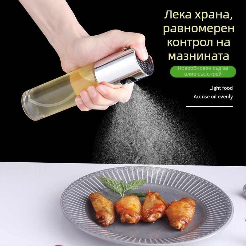 Стъклена пръскалка за масло с натисков механизъм, 100 ml, за домашна кухня, спрей за масло за фритюрник и барбекю