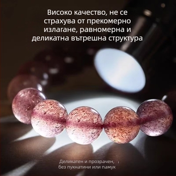 Гривна от ягодов кристал с мъниста хибискус кварц – DIY бижута за жени