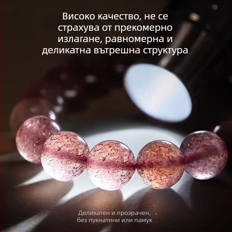 Гривна от ягодов кристал с мъниста хибискус кварц – DIY бижута за жени
