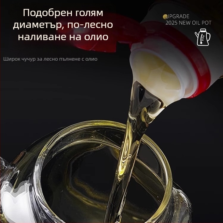 Стъклена бутилка за олио за домакинство, голям капацитет, съд за олио и подправки, подходяща за соев сос и оцет, устойчива на протичане.