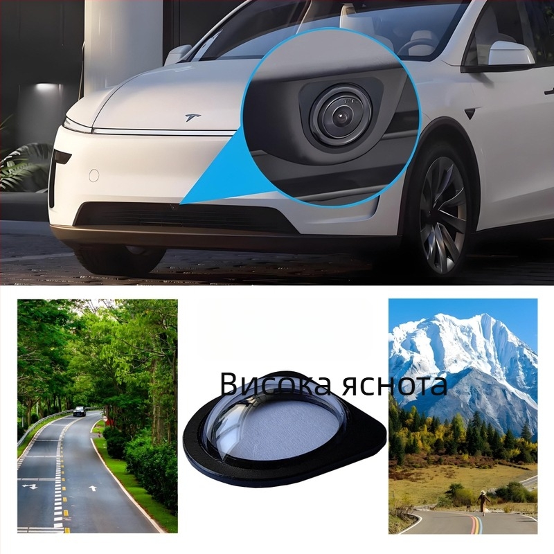 Защитно покритие за предната камера на Tesla Model Y, YL и Model 3 от закалено стъкло
