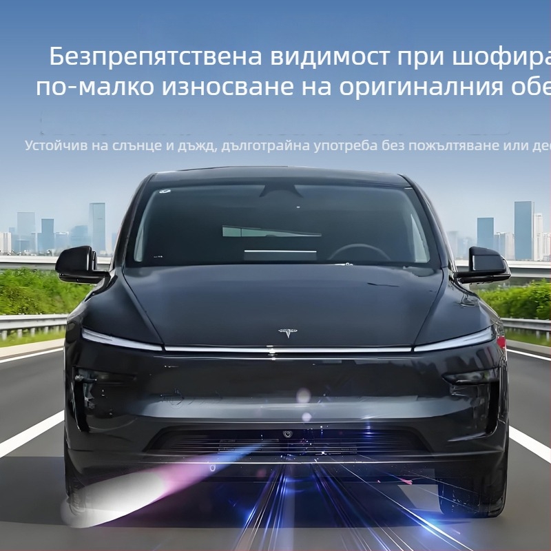 Защитно покритие за предната камера на Tesla Model Y, YL и Model 3 от закалено стъкло