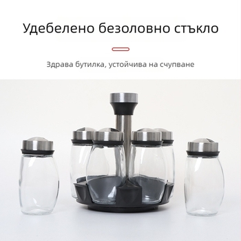 7-частов комплект стъклени буркани за подправки с въртяща се база