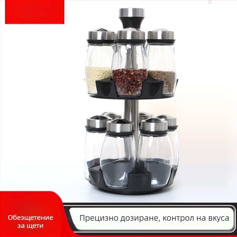 7-частов комплект стъклени буркани за подправки с въртяща се база